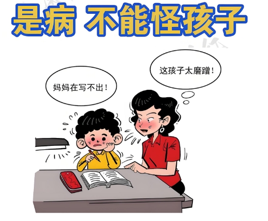 Ӷද֢